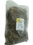 Hindibağ Yaprağı Otu 1 kg 5