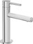 Origin A42556 Lavabo Bataryası Krom 1