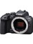 Eos R10 Body (Ef-Eos R Adaptörü Ile) Fotoğraf Makinesi 2