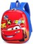 Arabalar Hard Case Sırt Çantası Anaokulu Schoolbag Aydınlatma Mcqueen(Yurt Dışından) 1