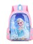 Kızlar Sırt Çantası Anna Elsa Schoolbag Prenses Kızların Okul Çantası(Yurt Dışından) 1