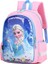 Kızlar Sırt Çantası Anna Elsa Schoolbag Prenses Kızların Okul Çantası(Yurt Dışından) 2