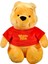 Winnie The Pooh Core Peluş 45 cm 1