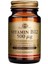 Vitamin B12 500mg Takviye Edici Gıda 50 Bitkisel Kapsül(Miad:08/2024) 1