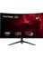 32’’ VX3218-PC-MHDJ Full HD 1ms 165Hz AMD Freesync Premium Yükseklik Ayarlı Gaming Monitör 2