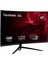 32’’ VX3218-PC-MHDJ Full HD 1ms 165Hz AMD Freesync Premium Yükseklik Ayarlı Gaming Monitör 6