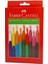 Pastel Boya 18 Renk Karton Kutu Faber Castell Pastell 18 Renk Pastel Boya 2