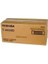 T-2500 Orjinal Toner 1