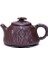Yixing Mor Kil Çaydanlık Ham Cevhalık Mor Kil Bahar Taş Scoop Pot Kungfu Çay Seti Çaydanlık 270ML | Çaydanlıklar(Yurt Dışından) 1