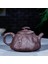 Yixing Mor Kil Çaydanlık Ham Cevhalık Mor Kil Bahar Taş Scoop Pot Kungfu Çay Seti Çaydanlık 270ML | Çaydanlıklar(Yurt Dışından) 2