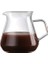 600ML Borosilikat Cam Sürahi Ev Dıy Kahve Percolator Pot Fransız Basın Makinesi Aksesuarları Hot Brew Damla Su Isıtıcısı Yeni | Kahve Tencereler(Yurt Dışından) 1