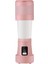 1 Adet Elektrikli Meyve Sıkacağı Blender Taşınabilir El USB Kişisel Gıda Süt Smoothie Maker Mikser Kupası(Yurt Dışından) 1