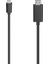 Görüntü Kablosu, Usb-C Plug - Hdmı™ Plug, Ultra-Hd 4k, 1.5m 1