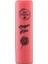 Lip Balm Sugar Kiss 1