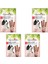 Kuzu Etli Köpek Stick Ödül 3 x 11 gr x 4 Adet 1