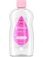 Johnson's Johnson's Johnson's Bebek Yağı 300ML 1