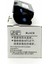 Utax PK-5017 Muadil Toner Siyah / Utax P-C3062 / P-C3066 4