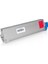 Okı C9600 / C9650 / C9800 / C9850 / 42918962 Muadil Toner Kırmızı 2