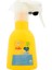 Kids Trigger 50+ 200ML 1