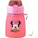  Renk Pembe