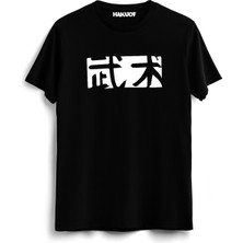 Hakuof Kungfu Tişört