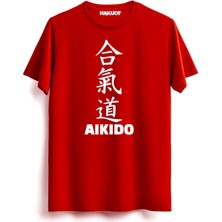 Hakuof Aikido Tişört