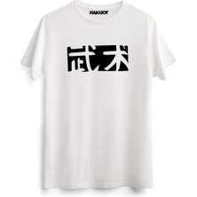 Hakuof Kungfu Tişört