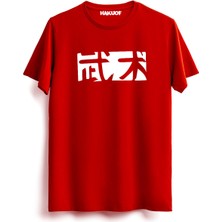 Hakuof Kungfu Tişört