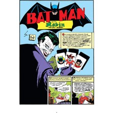 The Joker: 80 Years Of The Clown Prince Of Crime The Deluxe Edition Ingilizce Çizgi Roman