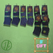 Bro Kids Kaliteli Çorap Dikişsiz  Çorap  Sağlam  Çorap  Uygun  Çorap  Ucuz   Çorap