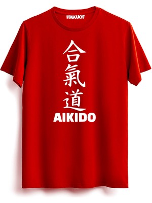 Hakuof Aikido Tişört