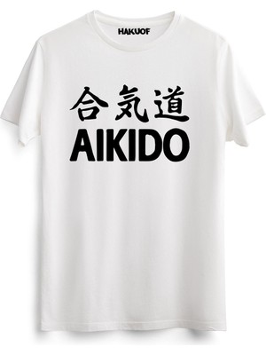 Hakuof Aikido Tişört