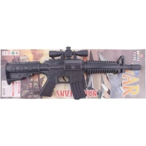 Beyaz Toys Cırcırlı Tüfek