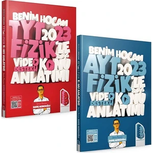 Benim Hocam Yayınları 2023 TYT-AYT Fizik Video Destekli Seti