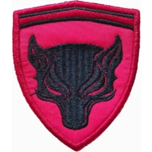 Özel Nakış Arma Boru Kurt Wolf Figürlü Çok Amaçlı 8cm x 6cm