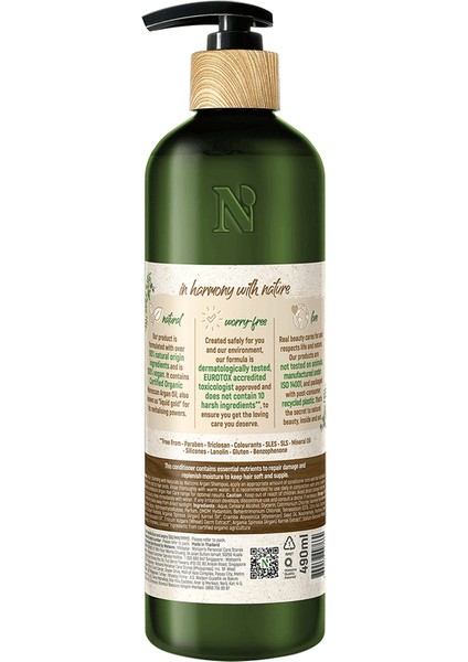 Conditioner Saç Kremi Argan 490 ml