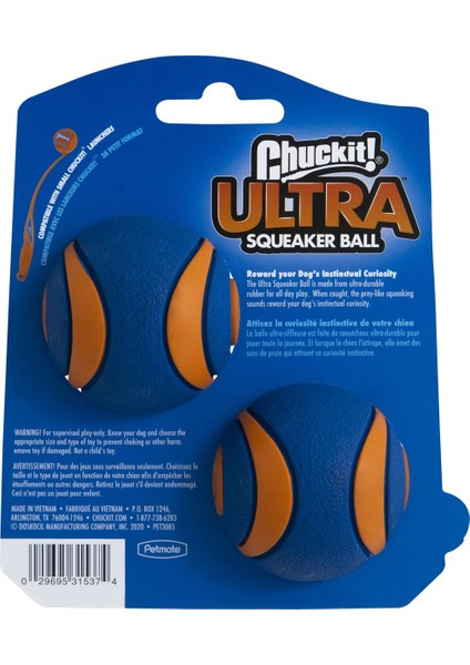 Chuckit! Ultra Squeaker 2'li Sesli Köpek Oyun Topu (Küçük Boy)