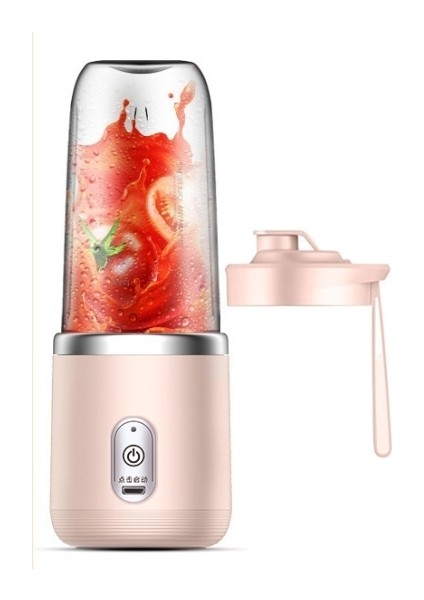USB Şarj Edilebilir Taşınabilir Meyve Sıkacağı - Pembe (Yurt Dışından)