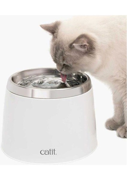 Kedi Suluğu Çelik Hazneli 2 lt fiyatları