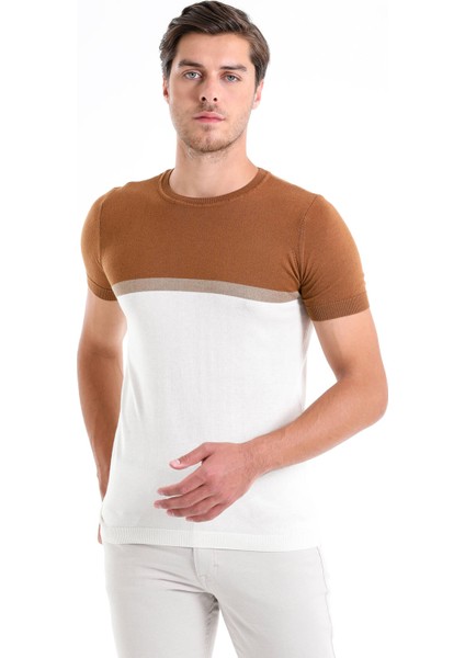 Erkek Tarçın Slim Fit Desenli Bisiklet Yaka Tişört fiyatları