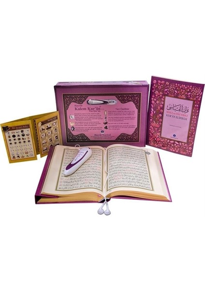 Kuran Okuyan Kalem Seti Kalem Kuran Orta Boy Pembe