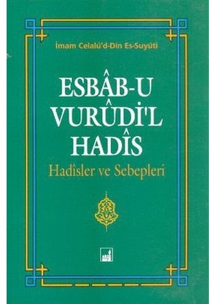 Esbab-I Vurudi'l Hadis