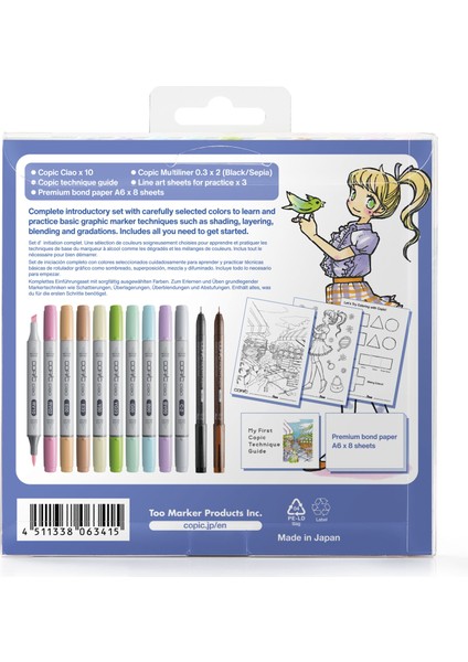 Ciao My First Copic Starter Set 12'li