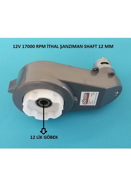 Akülü Araba 12V 17000 Rpm Şanzıman Motorlu