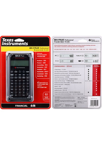 Texas Instruments Ba Iı Plus Professional Finansal Hesap Makinesi