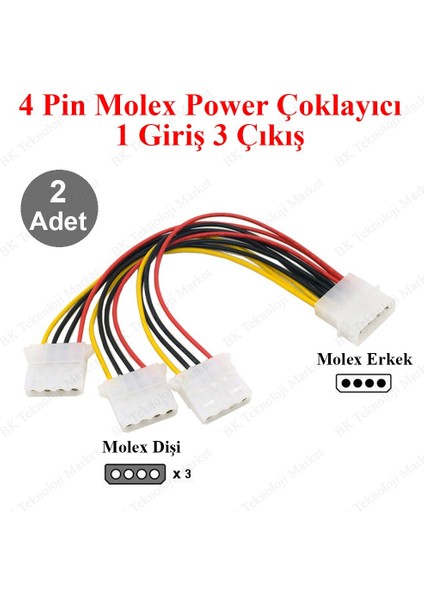 4 Pin Molex Power Çoklayıcı 1 Giriş 3 Çıkış - 2 Adet