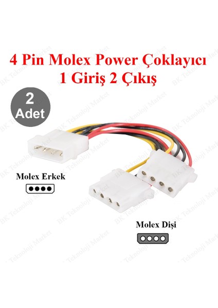 4 Pin Molex Power Çoklayıcı 1 Giriş 2 Çıkış - 2 Adet