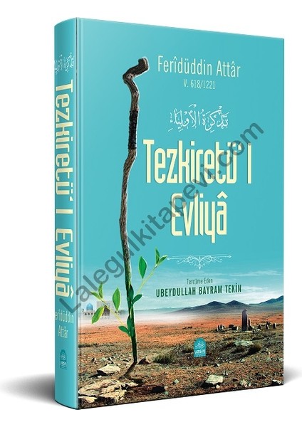 Tezkiretül Evliya