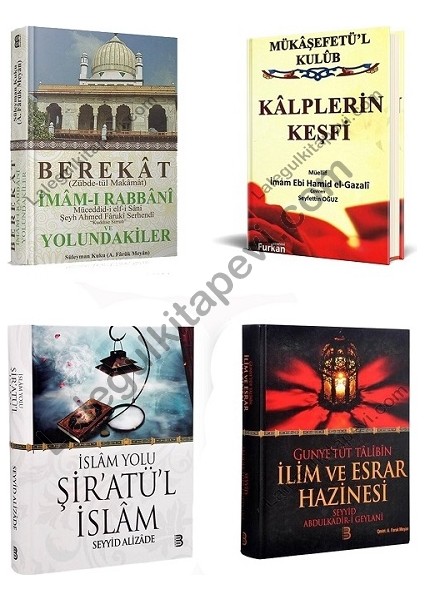 Dini Bilgiler ve Dua Hadis 4 Kitap Set