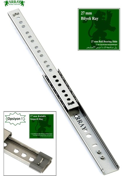 Bilyalı Mat Ray 27mmx40.6cm